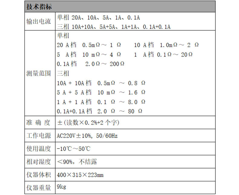 未標(biāo)題-1.jpg